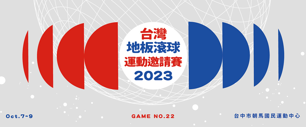 GAME022